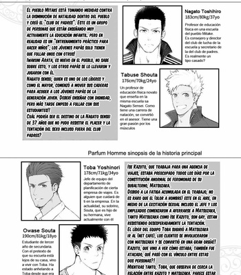 [Meisho Hanten] A. A. A. 30 Sugite no Ketsu Jijou [Esp] – Gay Manga sex 3