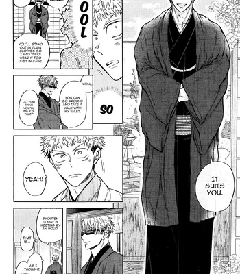 [hakkou-styrol / nyau] Nioi – Jujutsu Kaisen dj [Eng] – Gay Manga sex 102