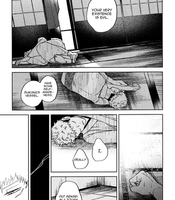 [hakkou-styrol / nyau] Nioi – Jujutsu Kaisen dj [Eng] – Gay Manga sex 107