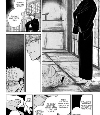 [hakkou-styrol / nyau] Nioi – Jujutsu Kaisen dj [Eng] – Gay Manga sex 108
