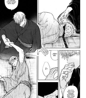 [hakkou-styrol / nyau] Nioi – Jujutsu Kaisen dj [Eng] – Gay Manga sex 109