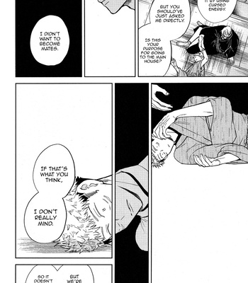 [hakkou-styrol / nyau] Nioi – Jujutsu Kaisen dj [Eng] – Gay Manga sex 110