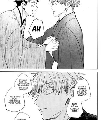 [hakkou-styrol / nyau] Nioi – Jujutsu Kaisen dj [Eng] – Gay Manga sex 113