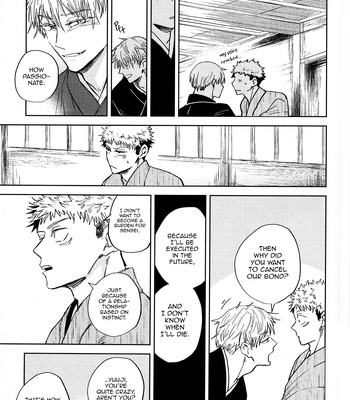 [hakkou-styrol / nyau] Nioi – Jujutsu Kaisen dj [Eng] – Gay Manga sex 115