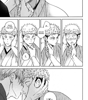 [hakkou-styrol / nyau] Nioi – Jujutsu Kaisen dj [Eng] – Gay Manga sex 117