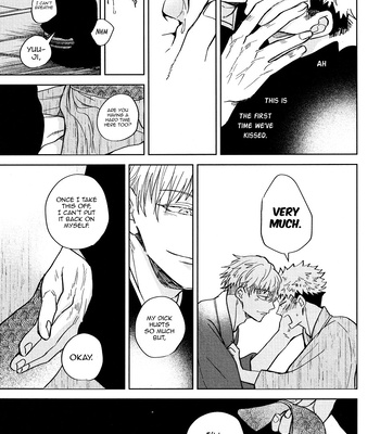 [hakkou-styrol / nyau] Nioi – Jujutsu Kaisen dj [Eng] – Gay Manga sex 119