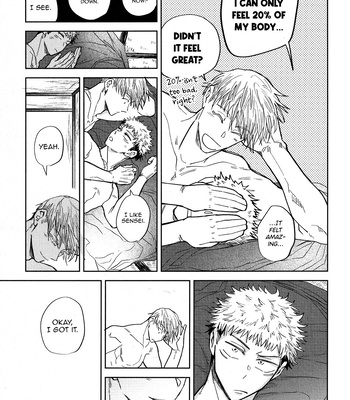 [hakkou-styrol / nyau] Nioi – Jujutsu Kaisen dj [Eng] – Gay Manga sex 127