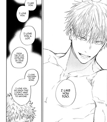 [hakkou-styrol / nyau] Nioi – Jujutsu Kaisen dj [Eng] – Gay Manga sex 128
