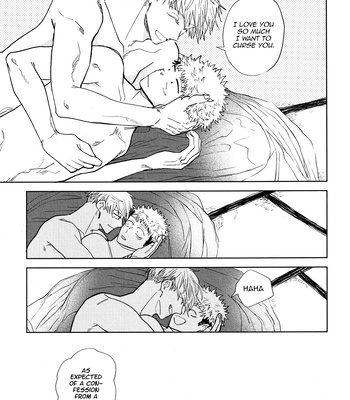 [hakkou-styrol / nyau] Nioi – Jujutsu Kaisen dj [Eng] – Gay Manga sex 129