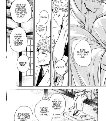 [hakkou-styrol / nyau] Nioi – Jujutsu Kaisen dj [Eng] – Gay Manga sex 132