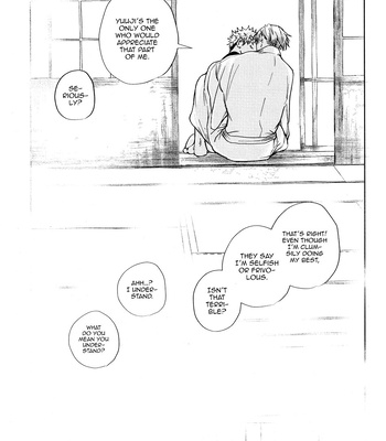 [hakkou-styrol / nyau] Nioi – Jujutsu Kaisen dj [Eng] – Gay Manga sex 133