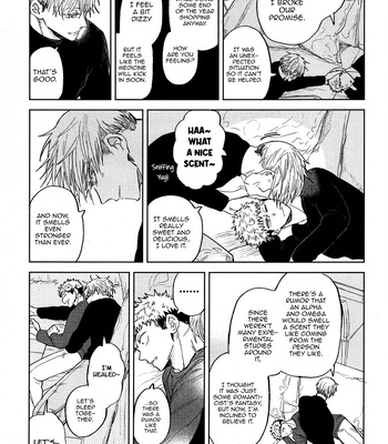[hakkou-styrol / nyau] Nioi – Jujutsu Kaisen dj [Eng] – Gay Manga sex 139