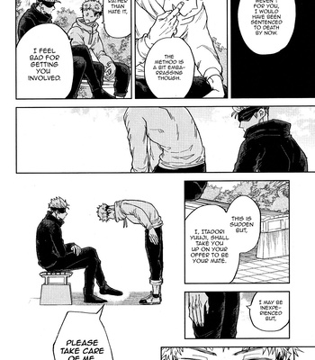 [hakkou-styrol / nyau] Nioi – Jujutsu Kaisen dj [Eng] – Gay Manga sex 14