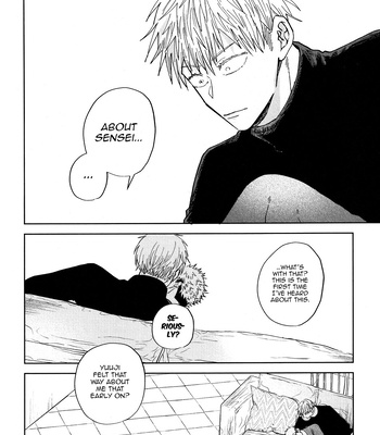 [hakkou-styrol / nyau] Nioi – Jujutsu Kaisen dj [Eng] – Gay Manga sex 144