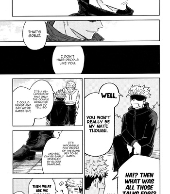 [hakkou-styrol / nyau] Nioi – Jujutsu Kaisen dj [Eng] – Gay Manga sex 15