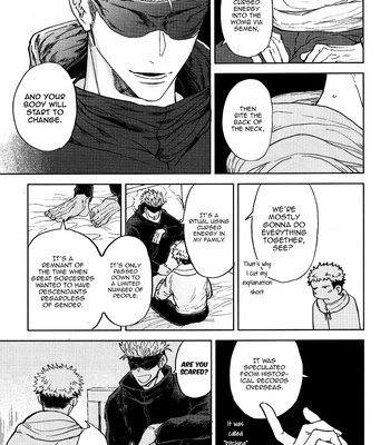 [hakkou-styrol / nyau] Nioi – Jujutsu Kaisen dj [Eng] – Gay Manga sex 17