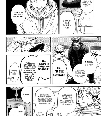 [hakkou-styrol / nyau] Nioi – Jujutsu Kaisen dj [Eng] – Gay Manga sex 18