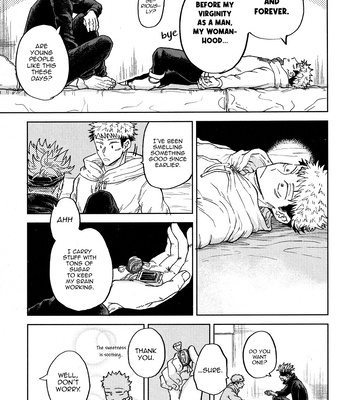 [hakkou-styrol / nyau] Nioi – Jujutsu Kaisen dj [Eng] – Gay Manga sex 19