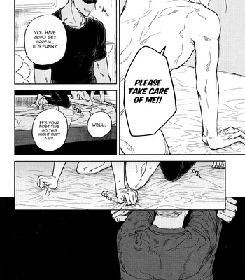 [hakkou-styrol / nyau] Nioi – Jujutsu Kaisen dj [Eng] – Gay Manga sex 26