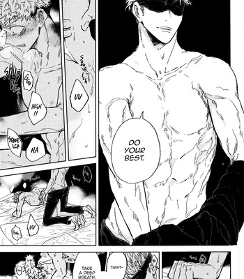 [hakkou-styrol / nyau] Nioi – Jujutsu Kaisen dj [Eng] – Gay Manga sex 27