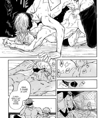 [hakkou-styrol / nyau] Nioi – Jujutsu Kaisen dj [Eng] – Gay Manga sex 31