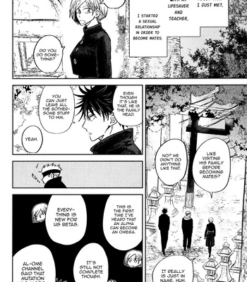[hakkou-styrol / nyau] Nioi – Jujutsu Kaisen dj [Eng] – Gay Manga sex 34
