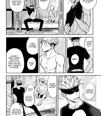 [hakkou-styrol / nyau] Nioi – Jujutsu Kaisen dj [Eng] – Gay Manga sex 38