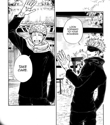 [hakkou-styrol / nyau] Nioi – Jujutsu Kaisen dj [Eng] – Gay Manga sex 41