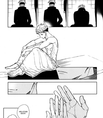 [hakkou-styrol / nyau] Nioi – Jujutsu Kaisen dj [Eng] – Gay Manga sex 43