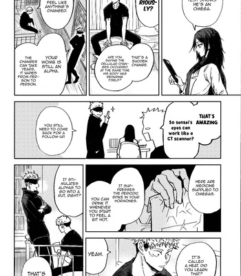 [hakkou-styrol / nyau] Nioi – Jujutsu Kaisen dj [Eng] – Gay Manga sex 44