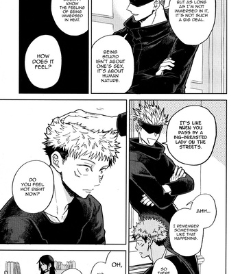 [hakkou-styrol / nyau] Nioi – Jujutsu Kaisen dj [Eng] – Gay Manga sex 45