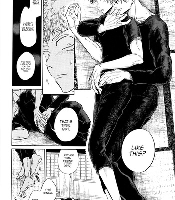 [hakkou-styrol / nyau] Nioi – Jujutsu Kaisen dj [Eng] – Gay Manga sex 50