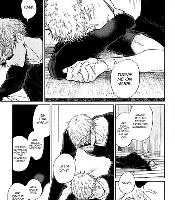 [hakkou-styrol / nyau] Nioi – Jujutsu Kaisen dj [Eng] – Gay Manga sex 51