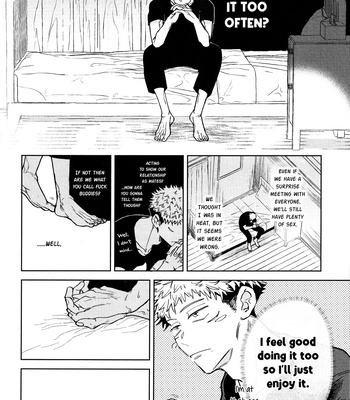 [hakkou-styrol / nyau] Nioi – Jujutsu Kaisen dj [Eng] – Gay Manga sex 56