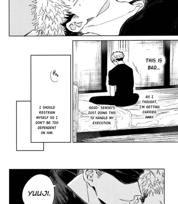 [hakkou-styrol / nyau] Nioi – Jujutsu Kaisen dj [Eng] – Gay Manga sex 58