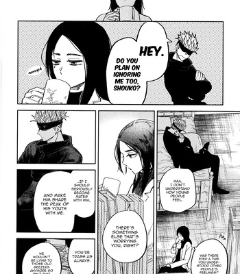 [hakkou-styrol / nyau] Nioi – Jujutsu Kaisen dj [Eng] – Gay Manga sex 60