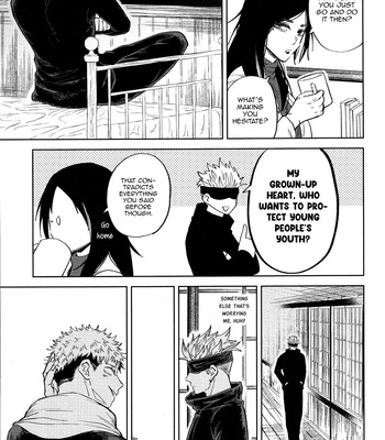 [hakkou-styrol / nyau] Nioi – Jujutsu Kaisen dj [Eng] – Gay Manga sex 61