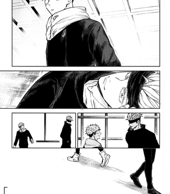 [hakkou-styrol / nyau] Nioi – Jujutsu Kaisen dj [Eng] – Gay Manga sex 65