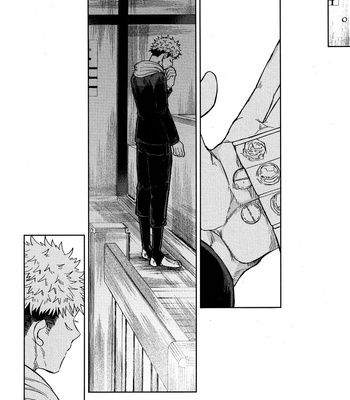 [hakkou-styrol / nyau] Nioi – Jujutsu Kaisen dj [Eng] – Gay Manga sex 66