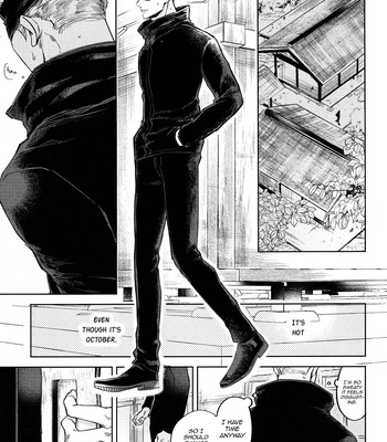 [hakkou-styrol / nyau] Nioi – Jujutsu Kaisen dj [Eng] – Gay Manga sex 67