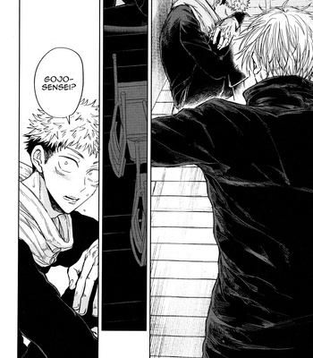 [hakkou-styrol / nyau] Nioi – Jujutsu Kaisen dj [Eng] – Gay Manga sex 70