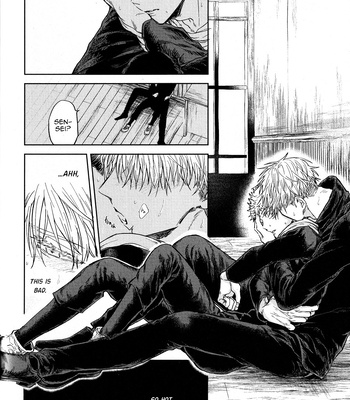 [hakkou-styrol / nyau] Nioi – Jujutsu Kaisen dj [Eng] – Gay Manga sex 72