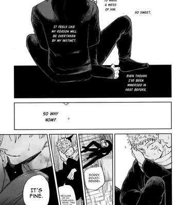 [hakkou-styrol / nyau] Nioi – Jujutsu Kaisen dj [Eng] – Gay Manga sex 73