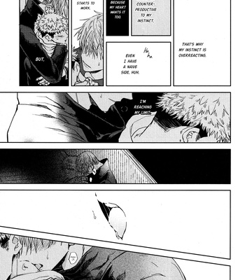 [hakkou-styrol / nyau] Nioi – Jujutsu Kaisen dj [Eng] – Gay Manga sex 79