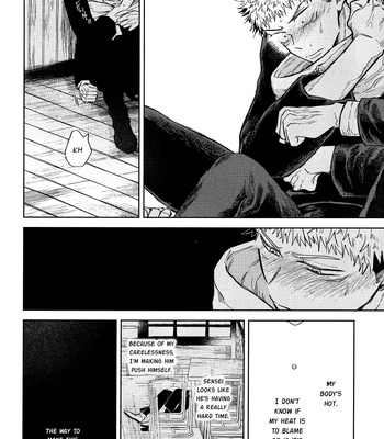 [hakkou-styrol / nyau] Nioi – Jujutsu Kaisen dj [Eng] – Gay Manga sex 80