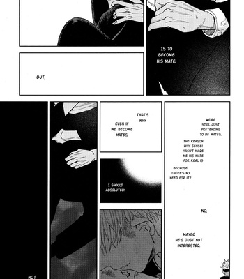 [hakkou-styrol / nyau] Nioi – Jujutsu Kaisen dj [Eng] – Gay Manga sex 81