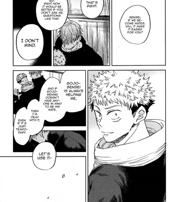 [hakkou-styrol / nyau] Nioi – Jujutsu Kaisen dj [Eng] – Gay Manga sex 83