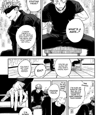 [hakkou-styrol / nyau] Nioi – Jujutsu Kaisen dj [Eng] – Gay Manga sex 9