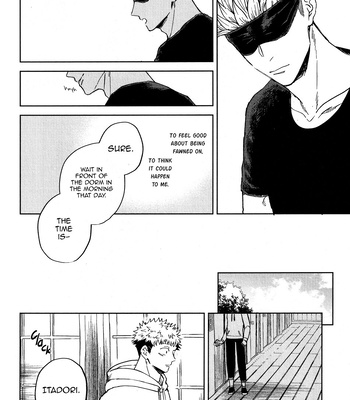 [hakkou-styrol / nyau] Nioi – Jujutsu Kaisen dj [Eng] – Gay Manga sex 98