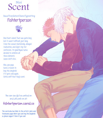 [hakkou-styrol / nyau] Nioi – Jujutsu Kaisen dj [Eng] – Gay Manga sex 151
